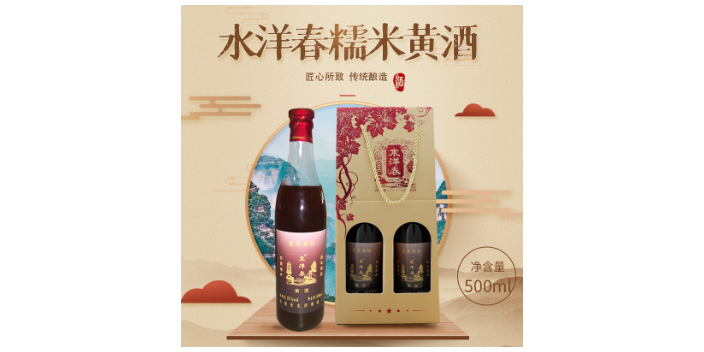 清远客家黄酒工厂直供,黄酒