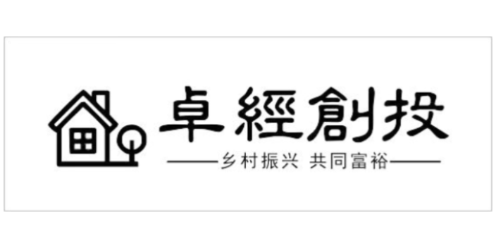 济南科创园区招商咨询,产业园招商