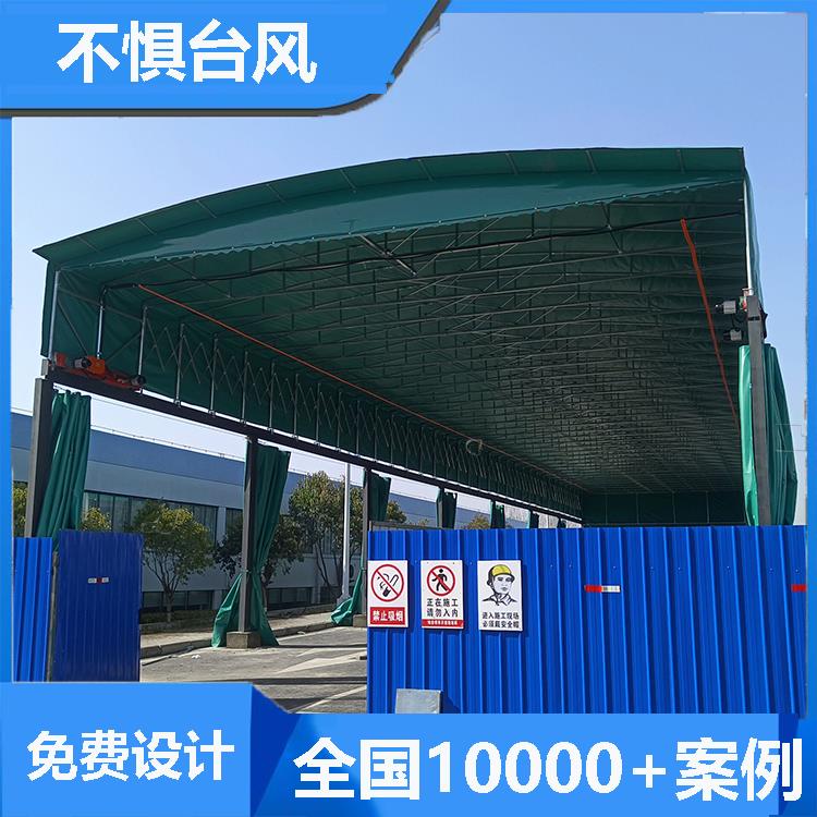 廠家定做活動(dòng)雨棚 工業(yè)大型倉儲(chǔ)棚 超大跨度可做