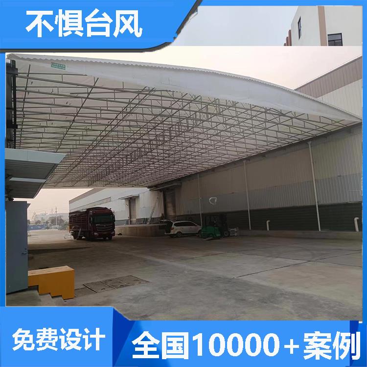 大型物流倉庫帳篷 大型推拉雨棚 地點
