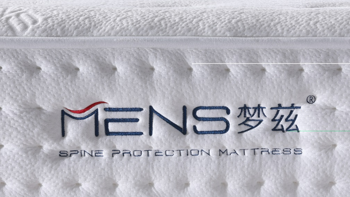 浙江隔音床墊供應(yīng)商推薦 深圳夢(mèng)茲睡眠科技供應(yīng)