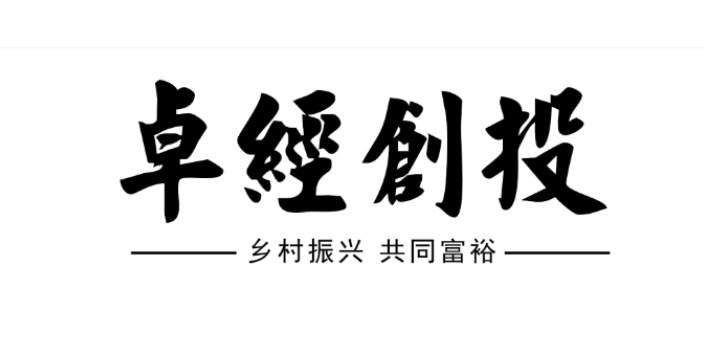 蘇州房地產中介核定征收 卓爾德數字科技供應