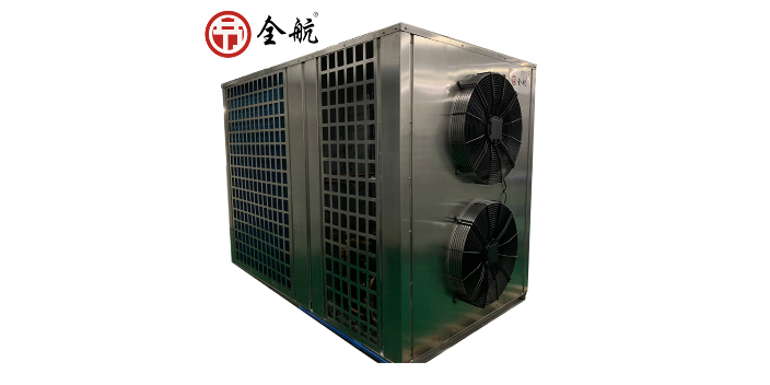 香菇烘干機 東莞市全航節能設備供應