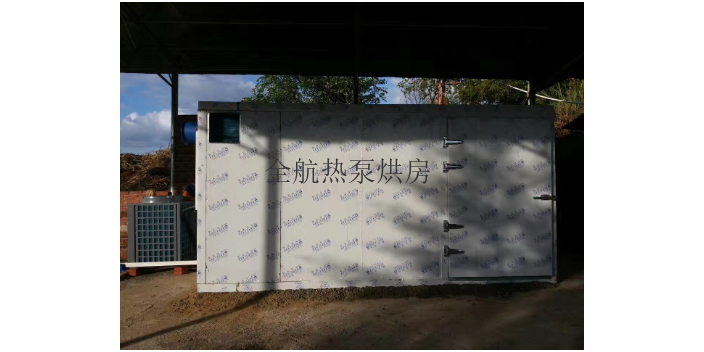 貴州衣物烘干房 東莞市全航節能設備供應