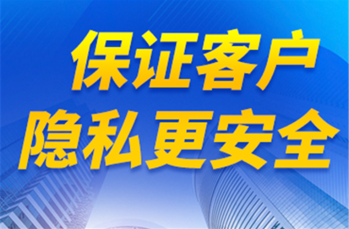 上海代理公司注册资本金变更,公司变更