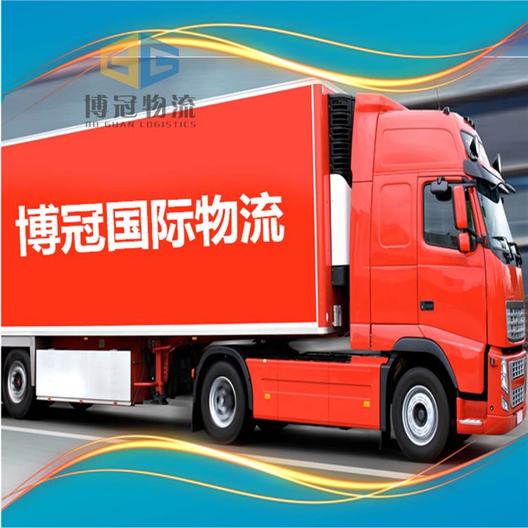 廣東FEDEX代理公司 帶電渠道