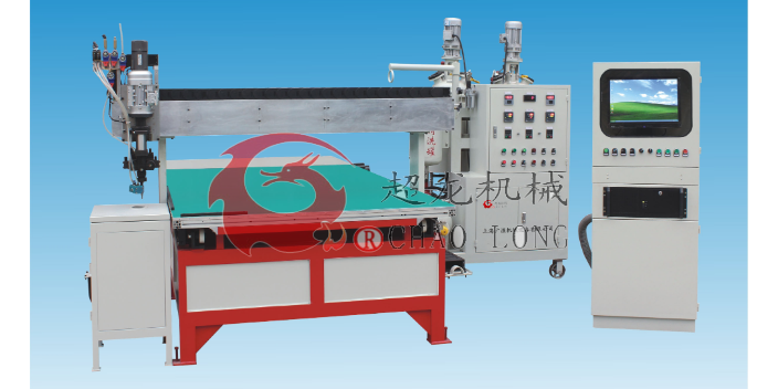 上海發泡機哪家強 信息推薦 上海廣溫機械設備供應