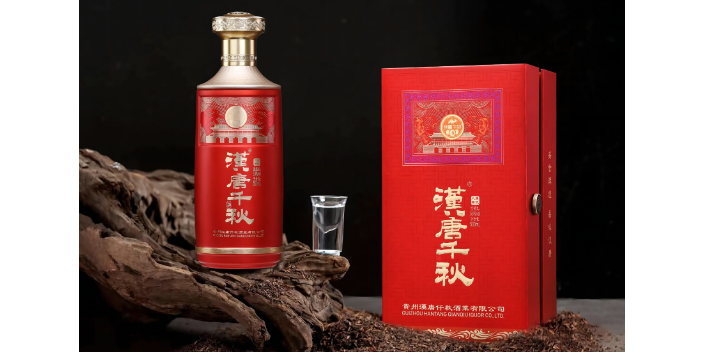 貴州漢武大帝牌子好 創新服務 貴州漢唐仟秋酒業供應