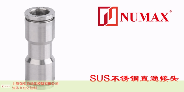 KJU接頭 歡迎咨詢 上海強實供應
