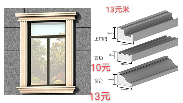 天津进口泡沫板设备 丰县建鑫泡沫制品供应