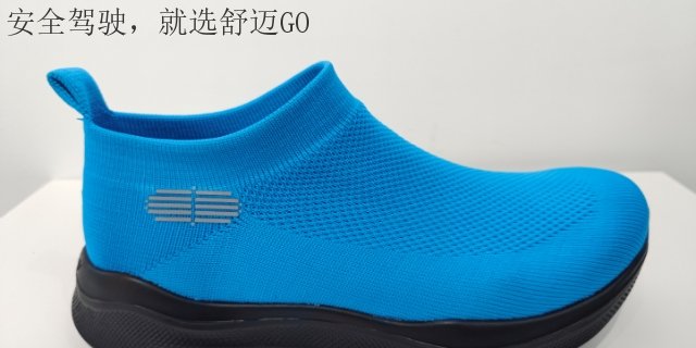 云南新款駕駛鞋供應商家 誠信經營 新正永品牌管理供應