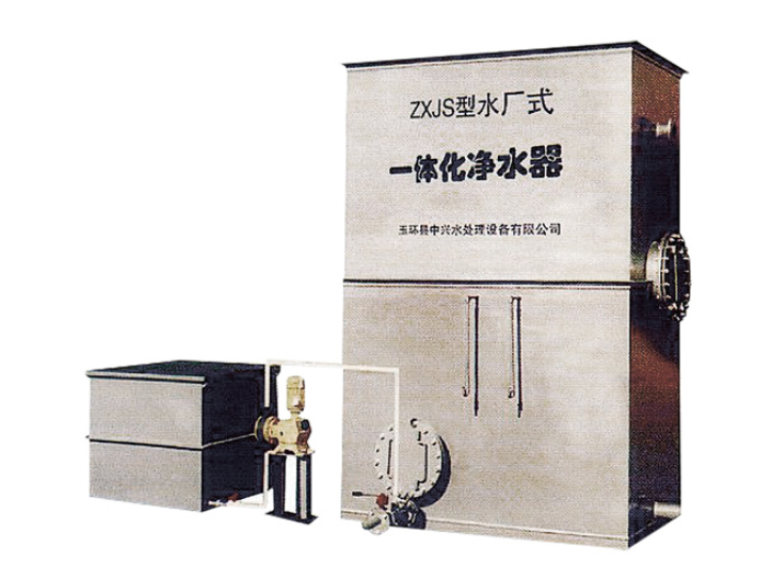 浙江附近哪里有凈水器解決方案 歡迎來電 玉環縣中興水處理設備供應