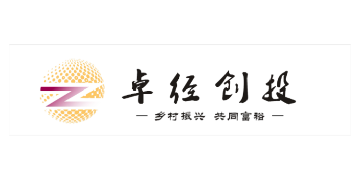 青島個體戶核定稅額 卓爾德數(shù)字科技供應(yīng)