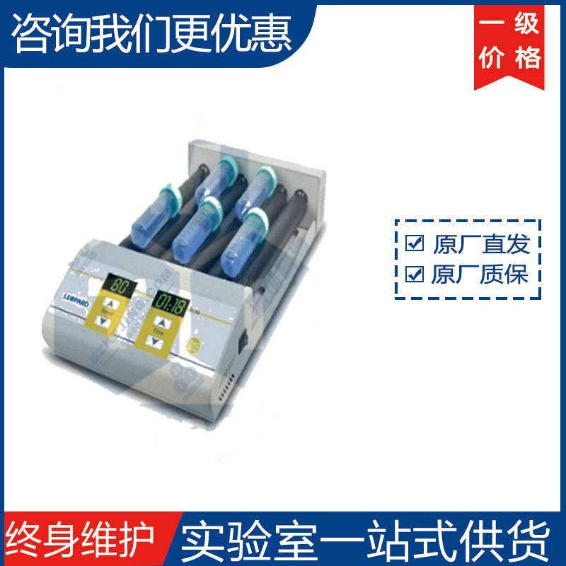 科晶MSK-MIX-T8 小型可编程滚轴式混料机实验型设备