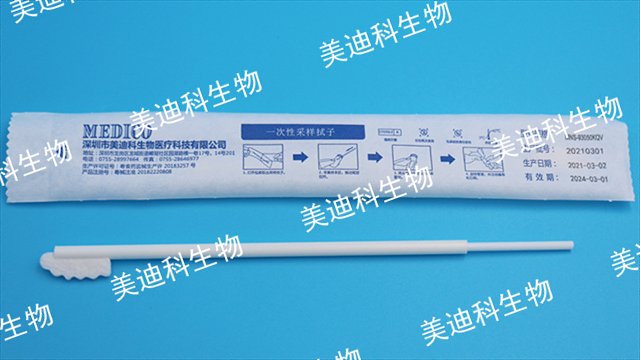 成都医用医疗口腔拭子生产厂家 美迪科供 美迪科供