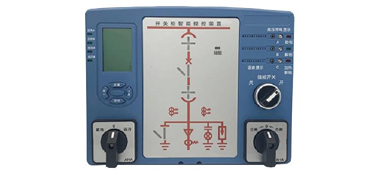 贵阳开关柜智能数显操控装置供应