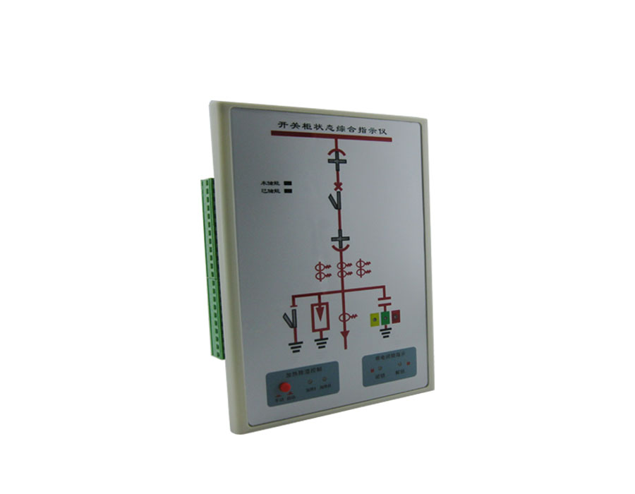 西宁开关柜操控装置供应商