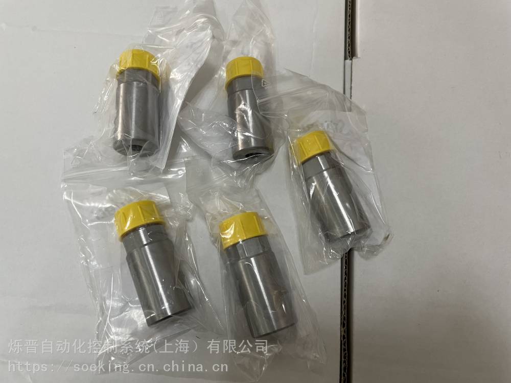 史陶比爾 RBE06.1153/IA 接頭Staubli RBE06.7101/IA/JV/HPL