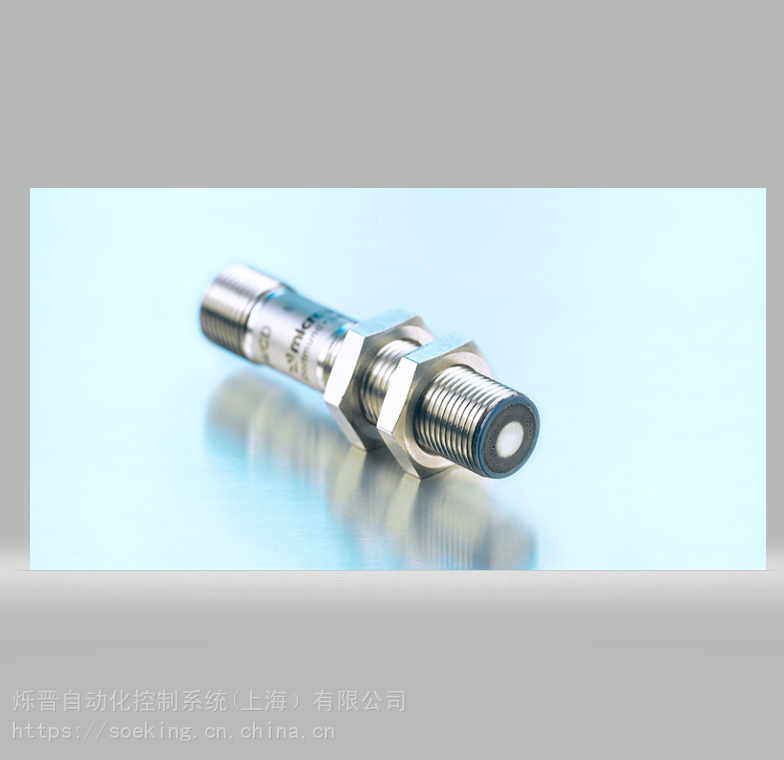 microsonic PICO+ 德國原裝 nano-15/CD 超聲波距離傳感器