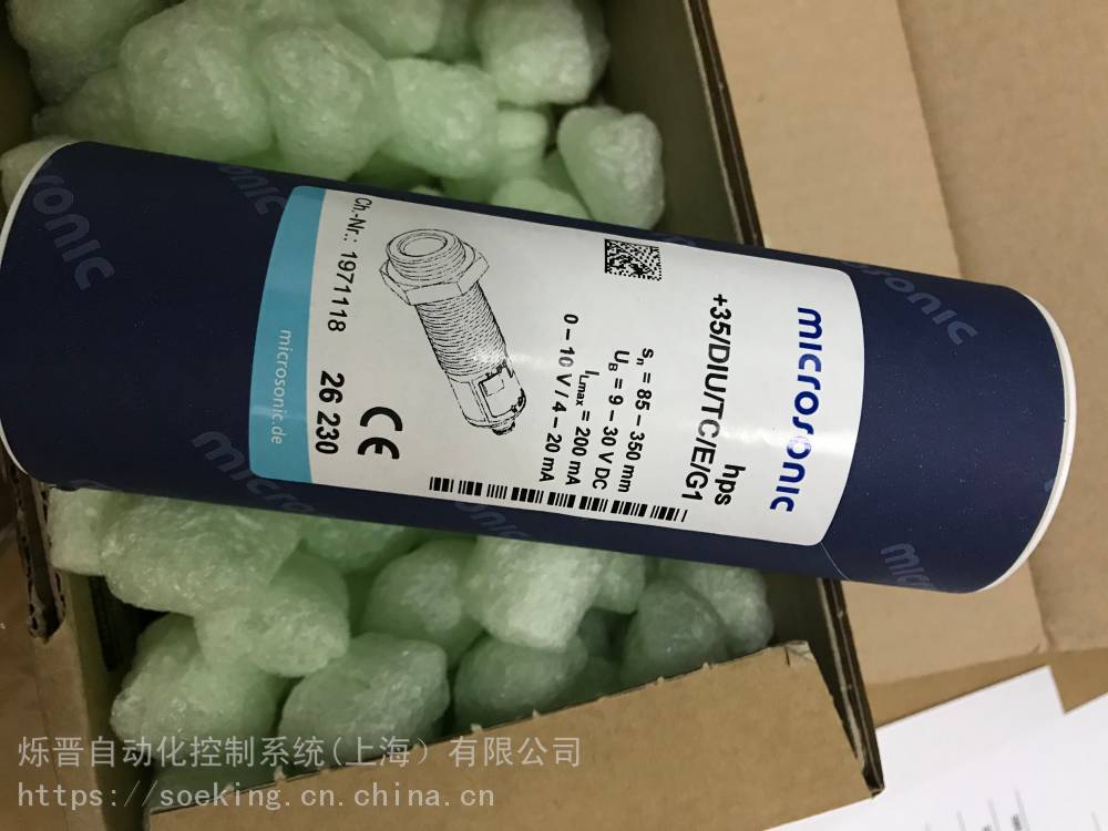 microsonic 德國(guó)原裝 超聲波傳感器 mic-600 / IU / M