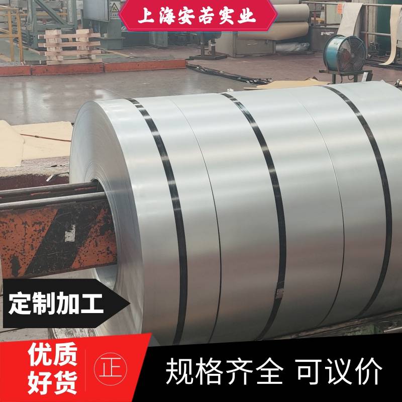 寶鋼標準CDCM-SPCD湛江鋼鐵前地板材料平整小批量庫存