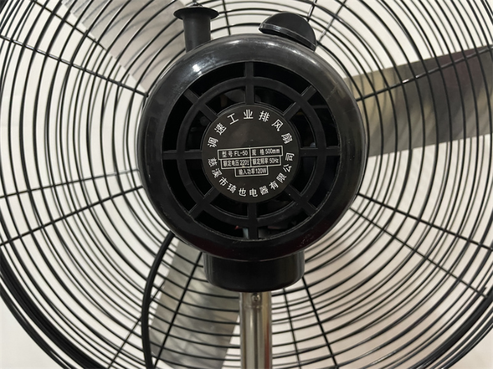 慈溪高腳工業排風扇生產廠家 慈溪市琦也電器供應