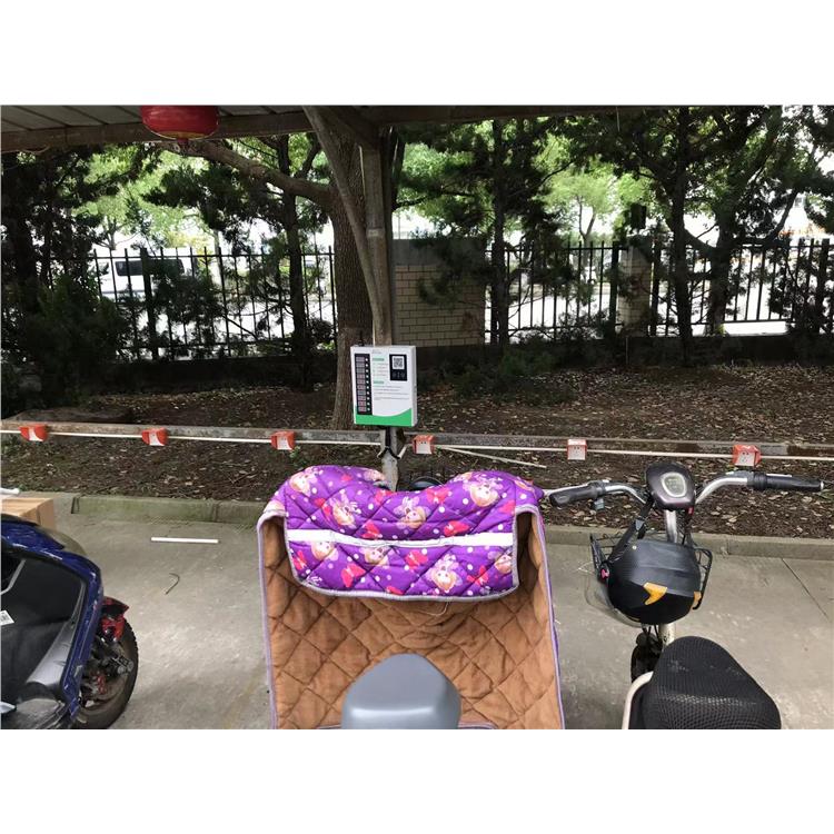 張家港電動自行車充電樁公司