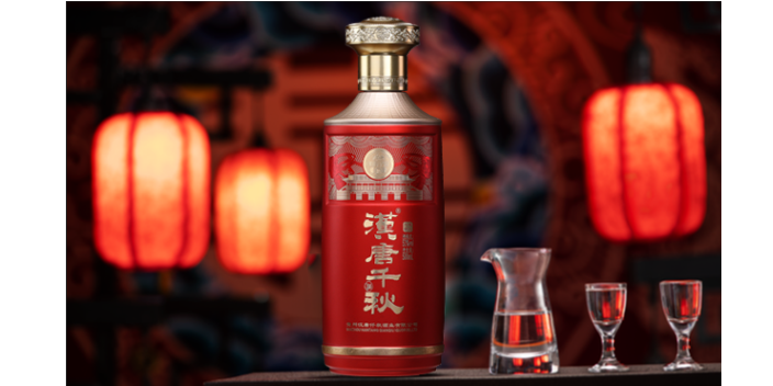 四川**糊涂漢武大帝 誠信為本 貴州漢唐仟秋酒業(yè)供應