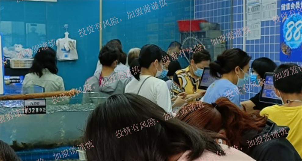 廣州生鮮店*項目 廣州融漁品牌管理供應