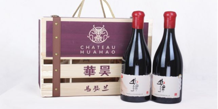 江蘇國產葡萄酒釀造 歡迎來電 寧夏華昊酒莊供應