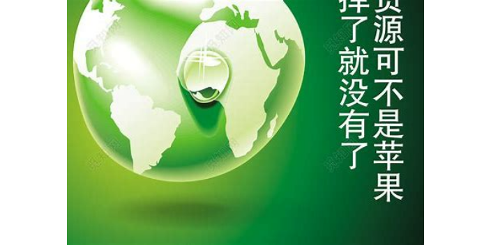 湖北如何進行碳減排定義 捷亦碳科技供應