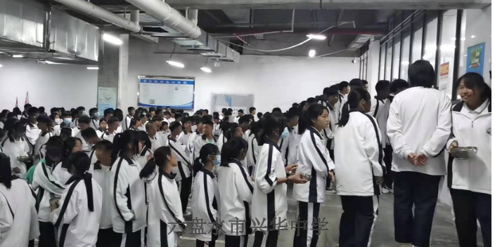 六盤(pán)水民辦的高中教育招生要求 六盤(pán)水市興華中學(xué)供應(yīng)
