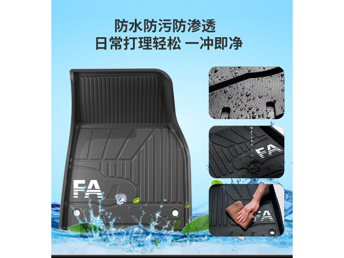 北京防滑汽車腳墊批發(fā) 孕嬰級 浙江夢之車汽車用品供應(yīng)