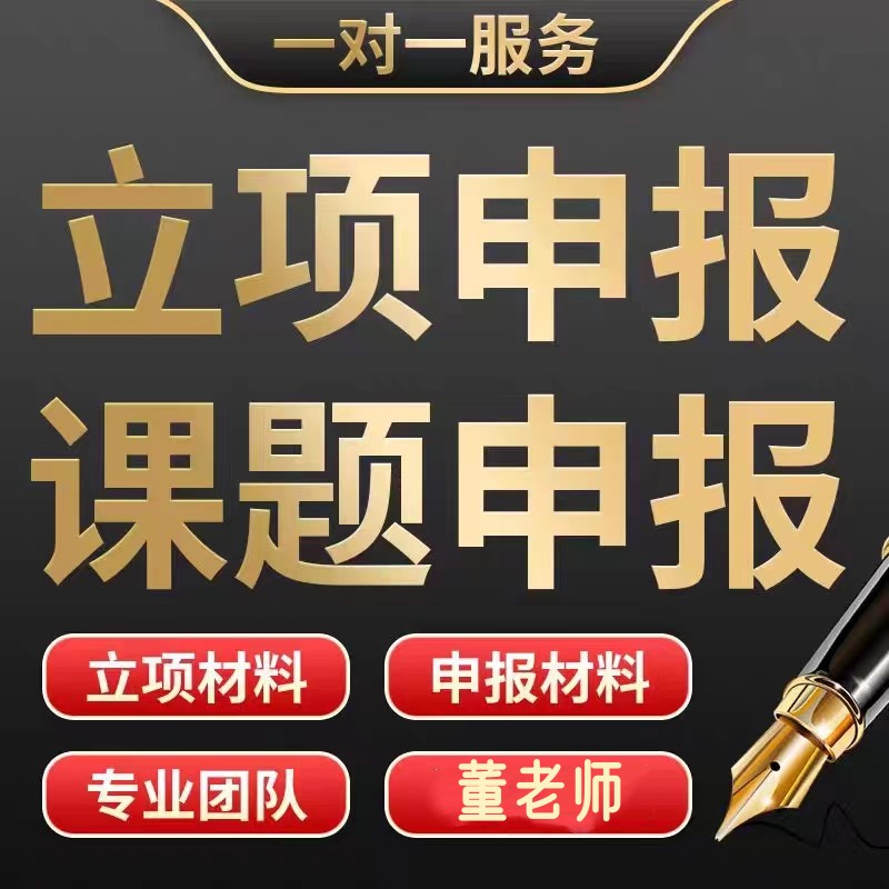 寧波英語教育期刊-中學生英語 在線編輯