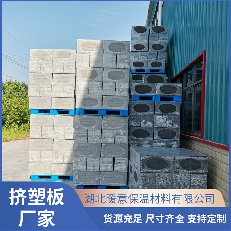 鶴壁市泡沫玻璃保溫板價格 不易受環境變化因素影響
