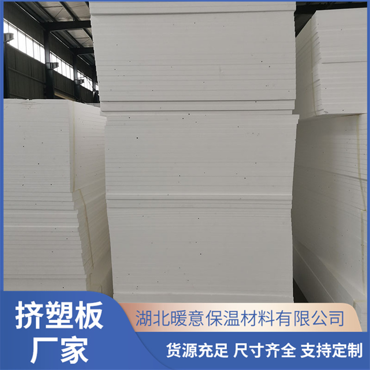 鷹潭聚苯板EPS復合石膏板廠家 *性能好 吸音降噪