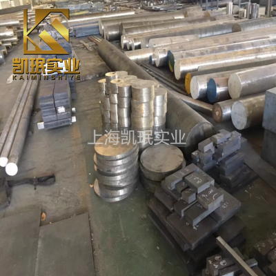 海恩斯Haynes 556合金板棒材合金板材帶材