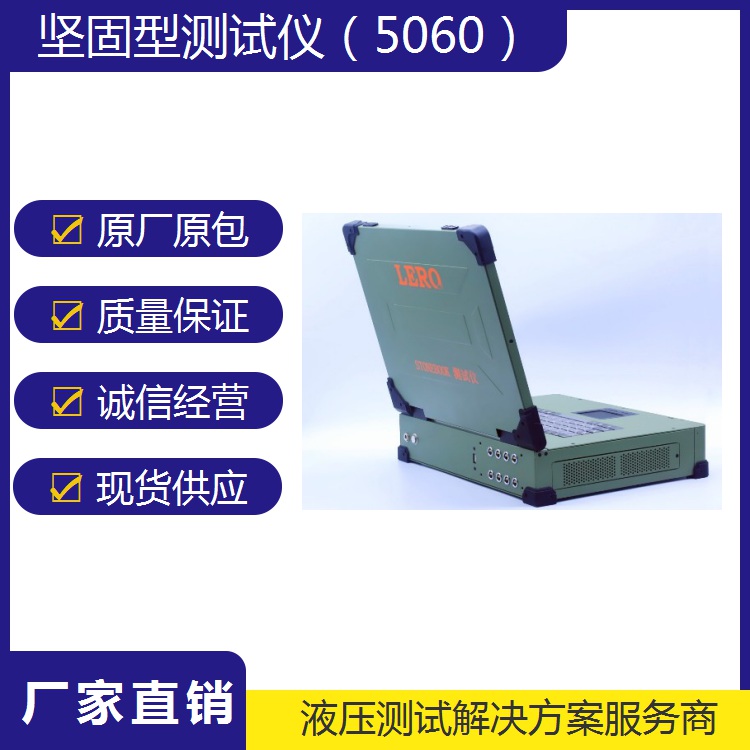 特種設(shè)備壓力容器多久檢測一次