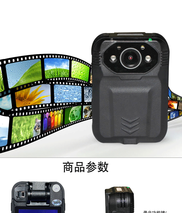 科立訊UP305商用數字對講機