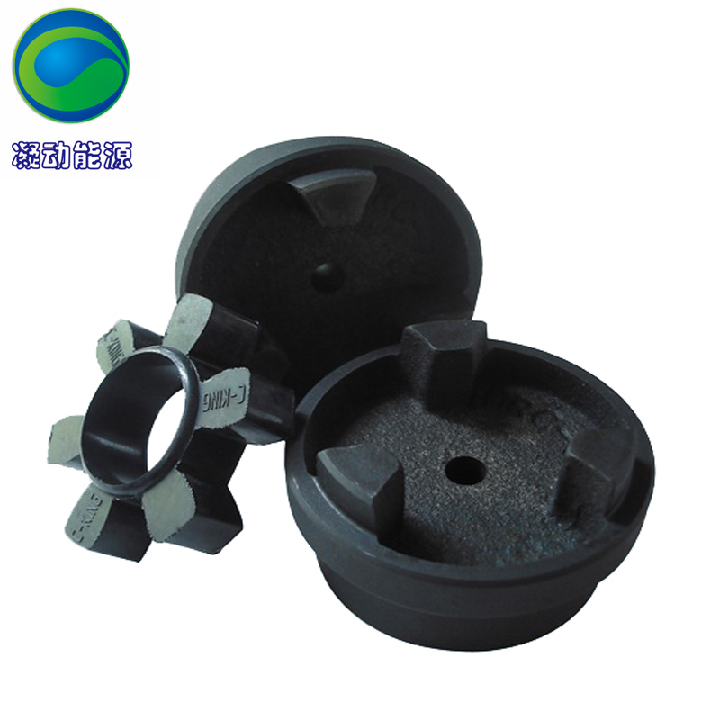 閩臺C-KING聯(lián)軸器 HRC錐套式聯(lián)軸