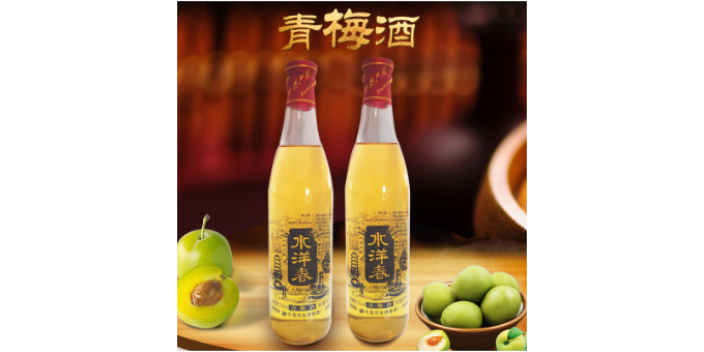 东莞荔枝定制酒批发,定制酒