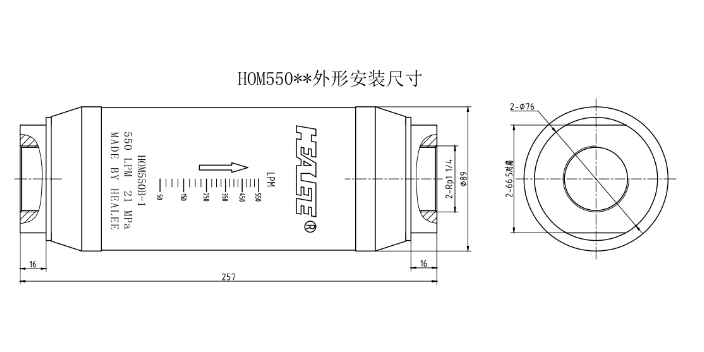 江苏电磁流量计厂家,流量计