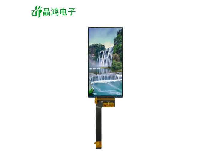 1.54寸液晶屏配件 深圳市晶鴻電子供應(yīng)
