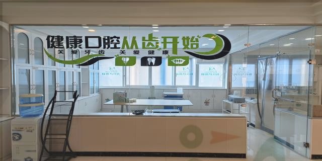 哪些涂氟哪家好 上海今旭生物科技供應