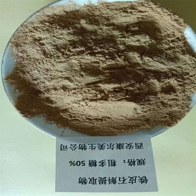 海西鐵皮石斛提取物廠家 水溶粉