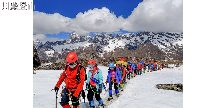 四川户外攀登设备 服务为先 成都川藏登山运动服务供应