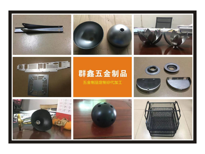 云浮廚房五金制品 惠州市群鑫五金制品供應