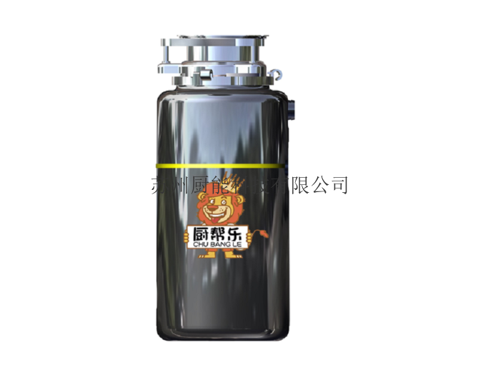 福建廚余垃圾處理器 蘇州廚能供應