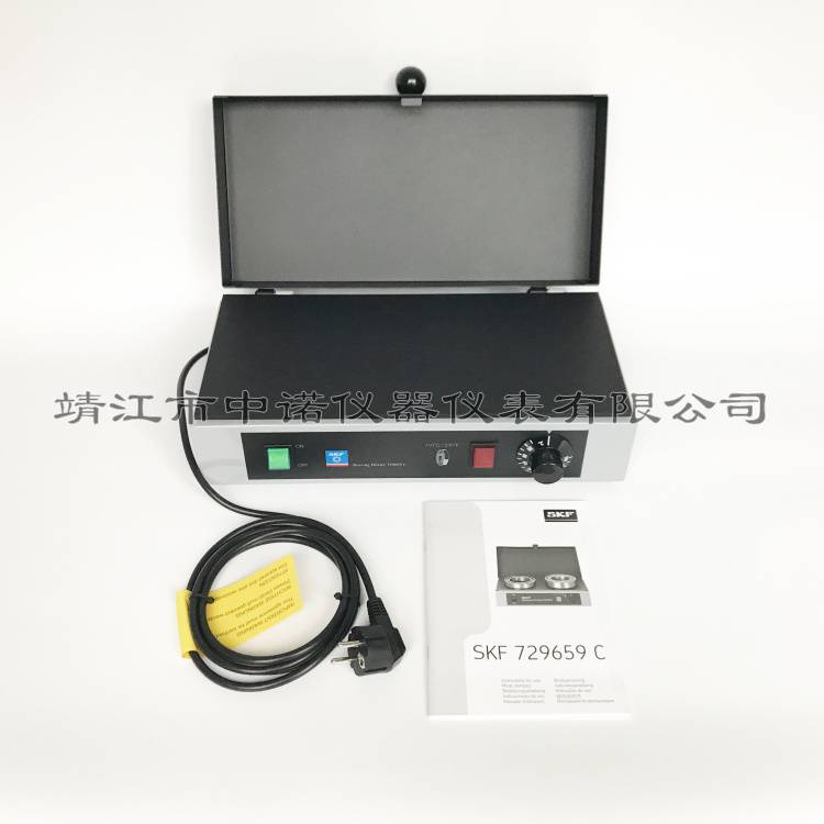 SKF便攜式平板軸承加熱器729659C/TWIM15/TIH030M原裝進口