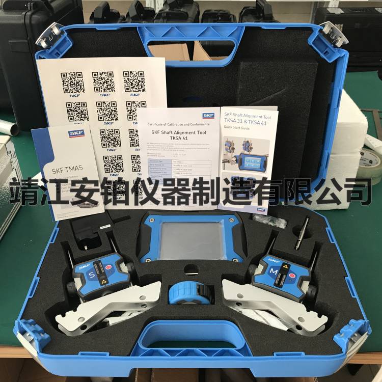 原裝SKF斯凱孚TKSA11/TKSA31/TKSA41/TKSA51/TKSA71/TKSA71D